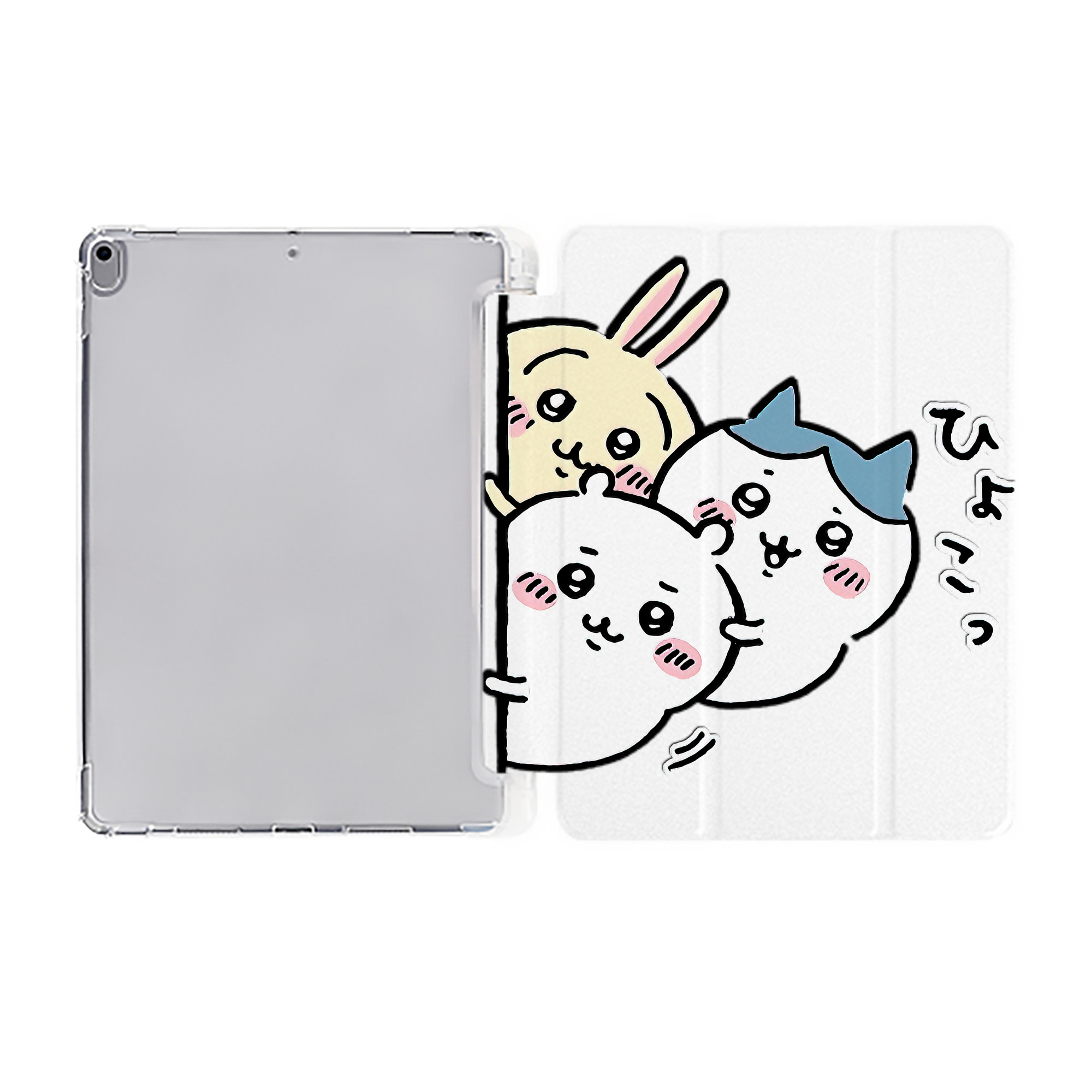（画像用） ちいかわ うさぎ Chii-kawa usagi IPad ケース ペン収納付き 三つ折りスタンド PUレザー×シリコン 対応機種9.5/10.5/10.9インチ